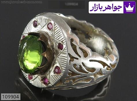 انگشتر زبرجد مردانه انگشتر نقره زبرجد مخراج یاقوت سرخ لوکس مردانه دست ساز - 109904