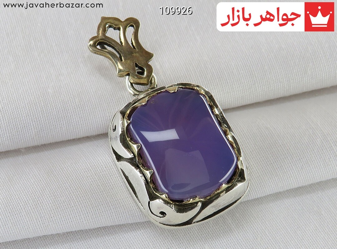 آویز نقره عقیق یمنی سوسنی فریم چنگی دست ساز