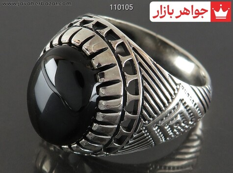 انگشتر نقره عقیق یمنی سیاه مشکی مردانه