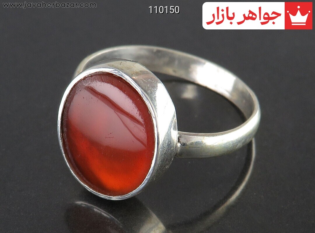 انگشتر نقره عقیق یمنی به همراه حرز امام جواد