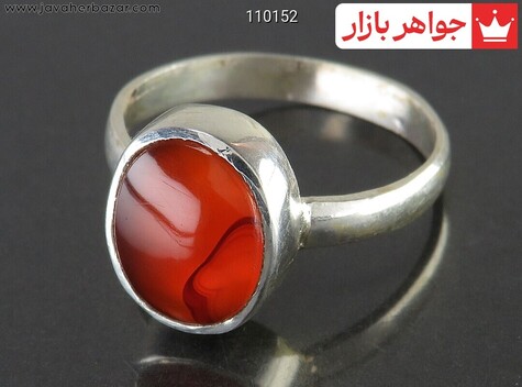 انگشتر نقره عقیق یمنی نارنجی به همراه حرز امام جواد - 110152