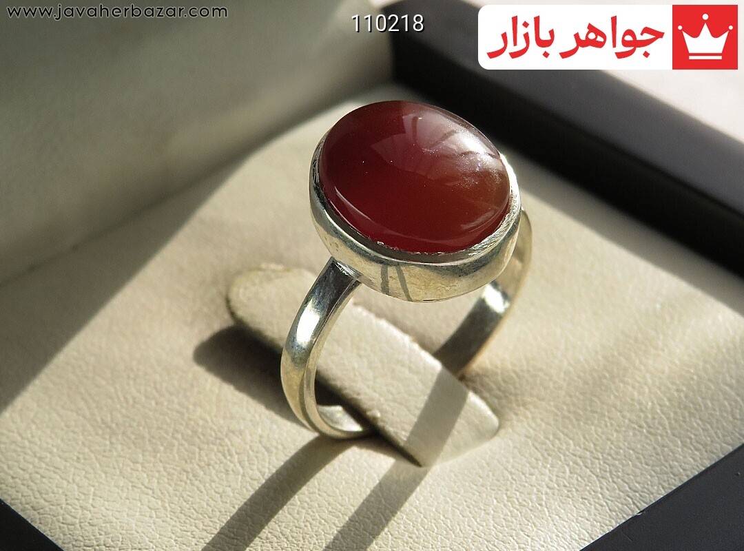 انگشتر نقره عقیق یمنی کلاسیک به همراه حرز امام جواد