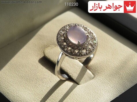 انگشتر نقره عقیق یمنی کبود طرح خورشید زنانه