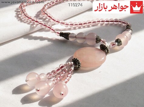 سینه ریز کوارتز و جید خوشرنگ - 110274
