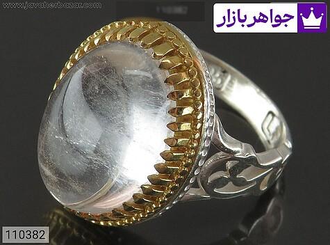 انگشتر نقره در نجف دامله مردانه تاج برنجی - 110382