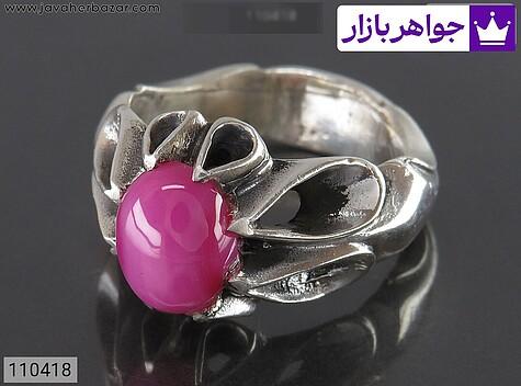 انگشتر یاقوت استار صورتی مردانه انگشتر نقره یاقوت استار صورتی اشکی مردانه - 110418