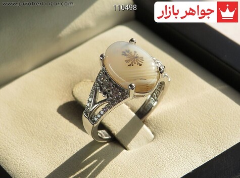 انگشتر نقره عقیق شجر طرح درنا زنانه - 110498