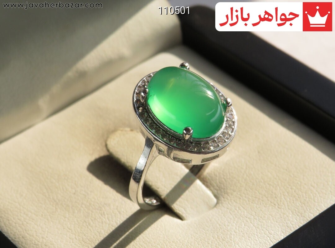 انگشتر نقره عقیق سبز طرح یگانه زنانه