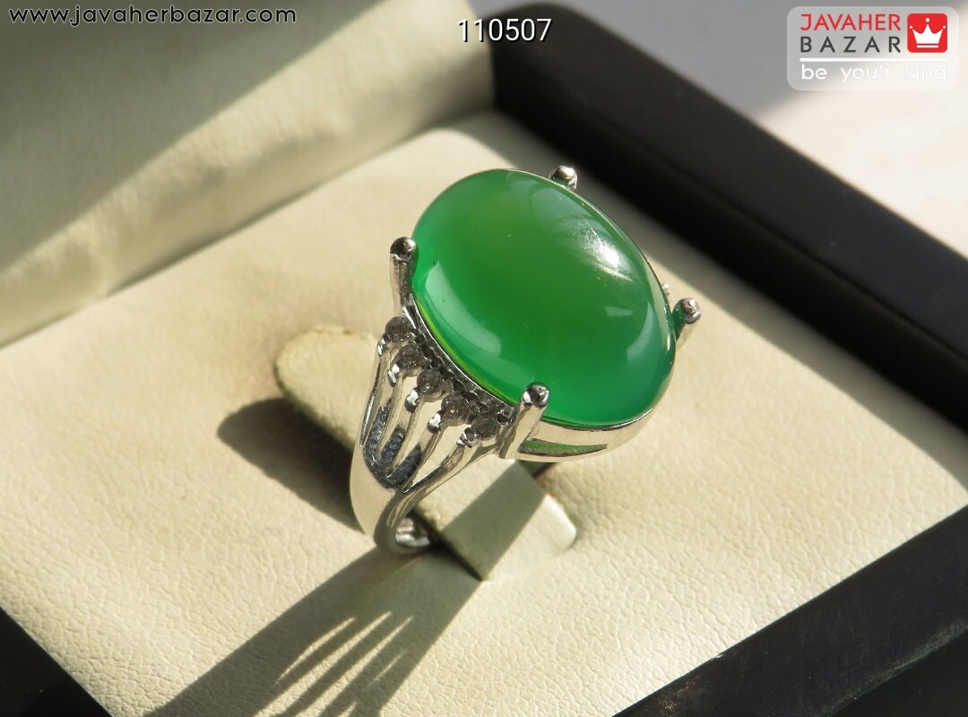 انگشتر نقره عقیق سبز طرح شایسته زنانه