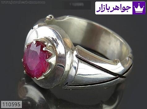 انگشتر یاقوت آفریقایی صورتی مردانه انگشتر نقره یاقوت آفریقایی صورتی جذاب مردانه دست ساز - 110595