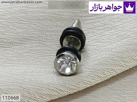 پرسینگ استیل زیبا زنانه - 110668