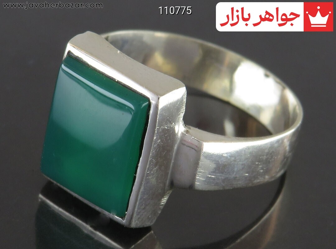انگشتر نقره عقیق سبز کلاسیک مردانه به همراه حرز امام جواد