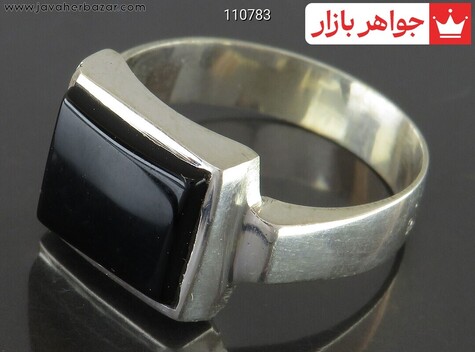 انگشتر نقره عقیق سیاه مشکی مردانه به همراه حرز امام جواد