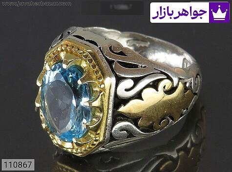 انگشتر نقره توپاز سوئیس تاج بغل برنجی مردانه - 110867