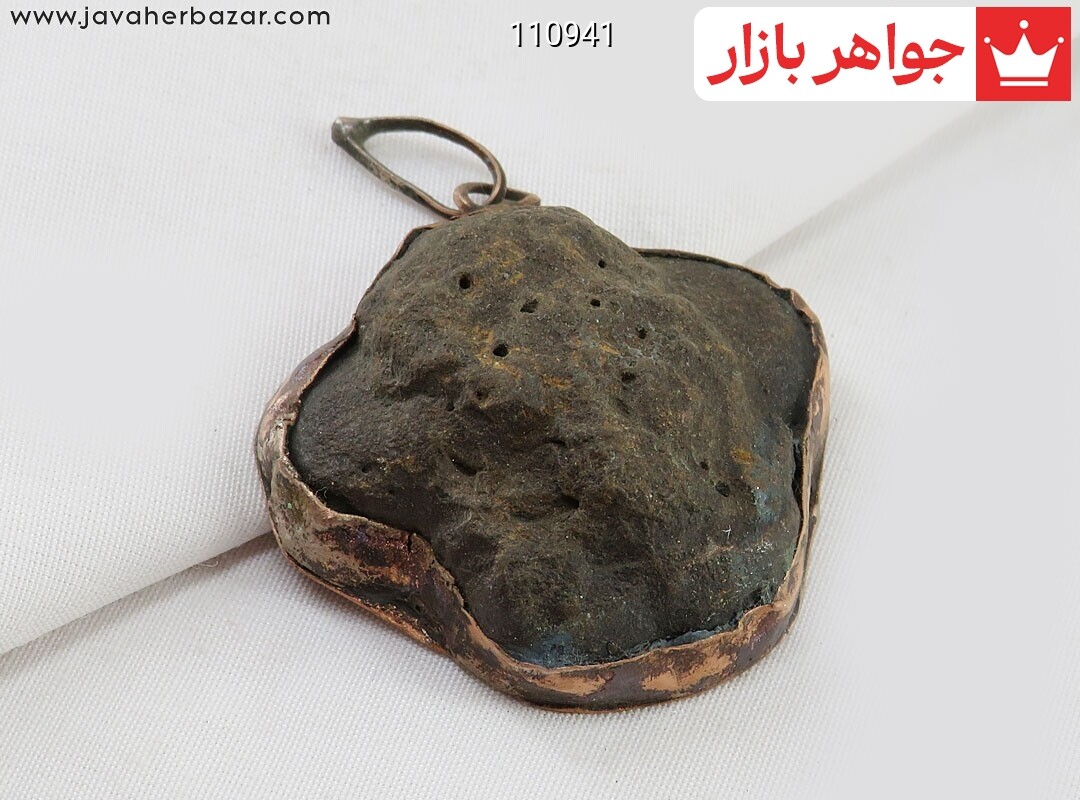 پلاک مس هبهاب قهوه ای