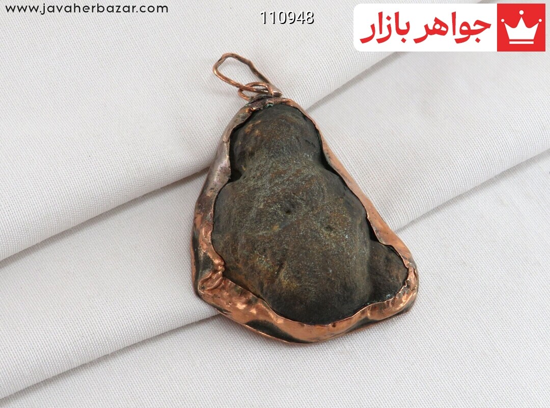مدال مس هبهاب