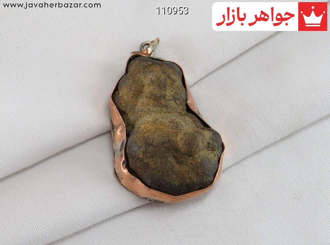 مدال مس هبهاب