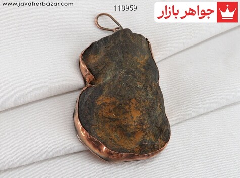 مدال مس هبهاب تراش نامنظم درشت - 110959
