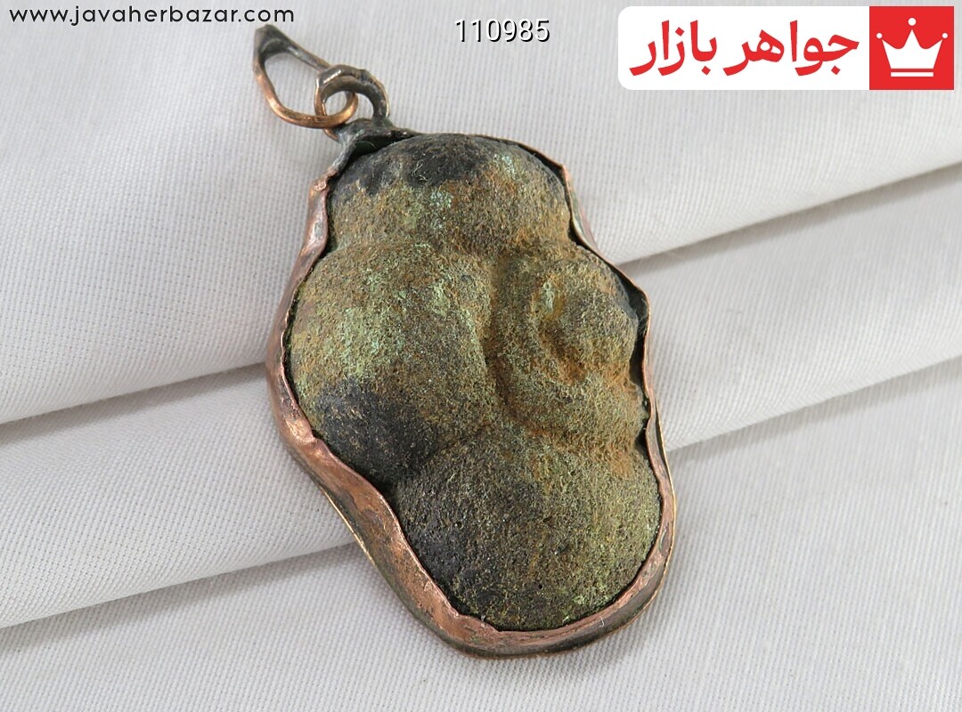 گردنبند مس هبهاب قهوه ای