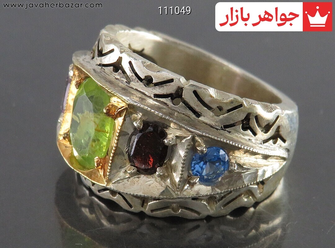 انگشتر نقره توپاز و زبرجد و آمتیست و زمرد و گارنت مردانه دست ساز