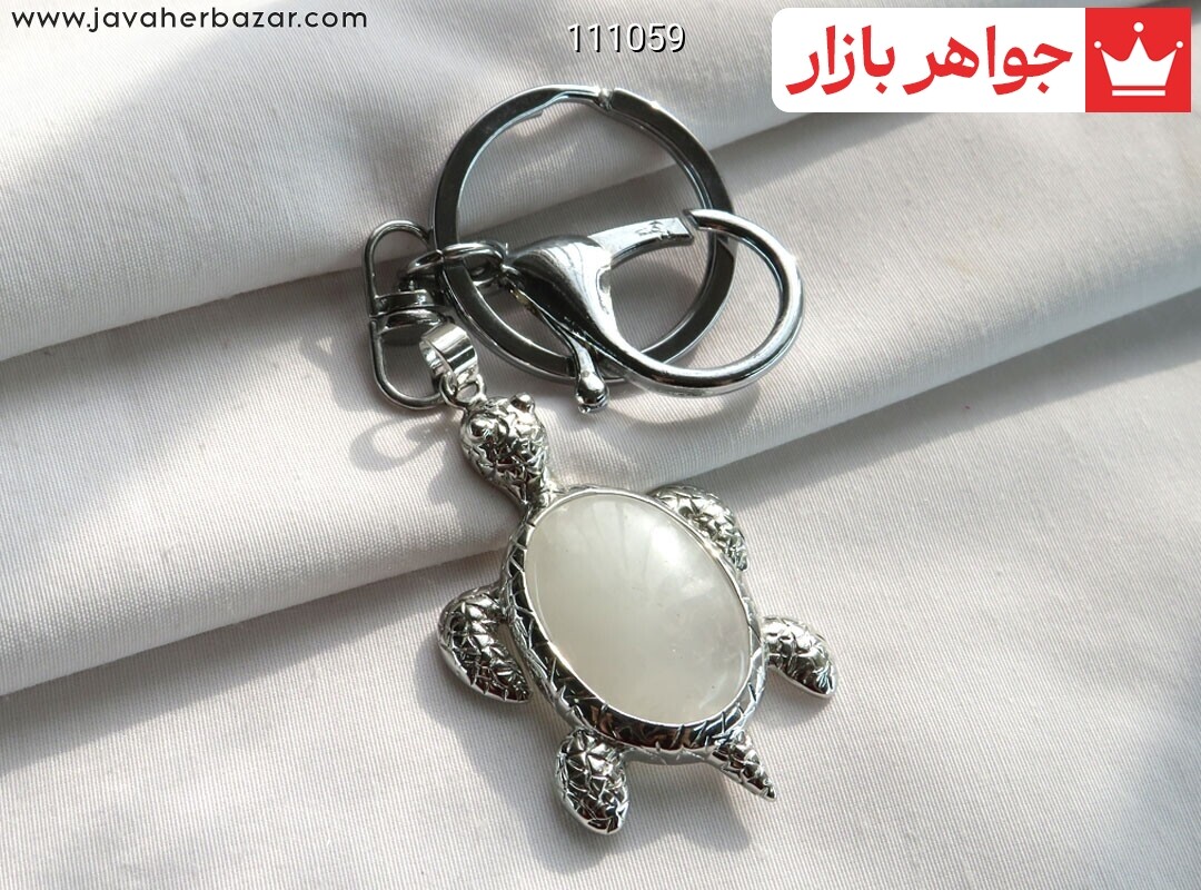 گردنبند کوارتز یا جاسوئیچی