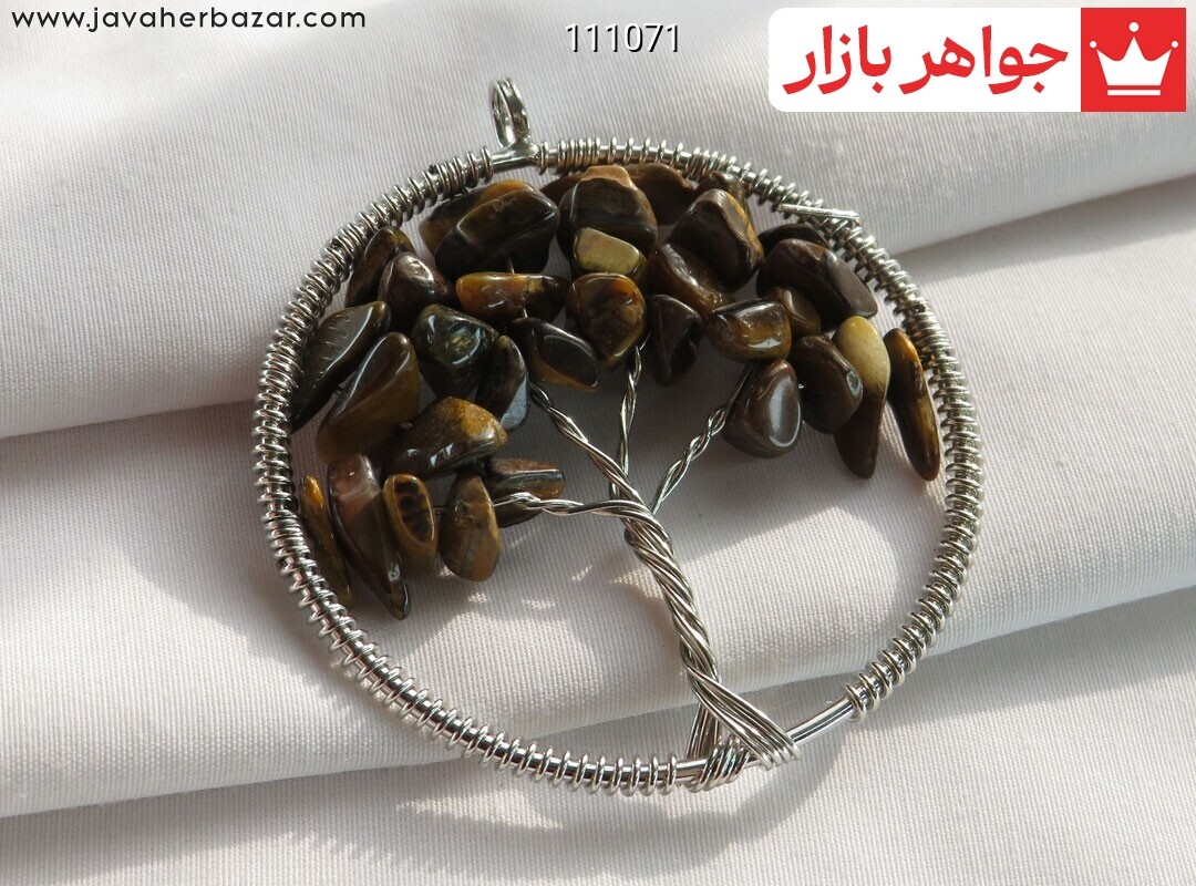 آویز چشم ببر طرح درخت زندگی
