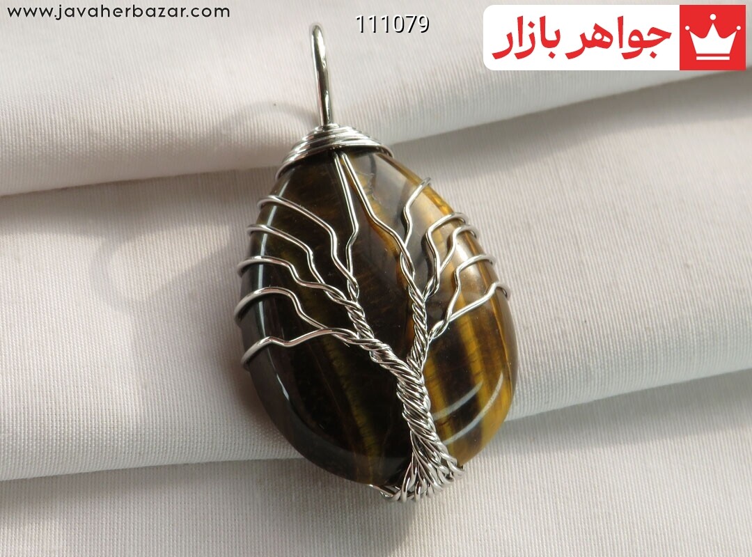 آویز چشم ببر قاب درخت زندگی