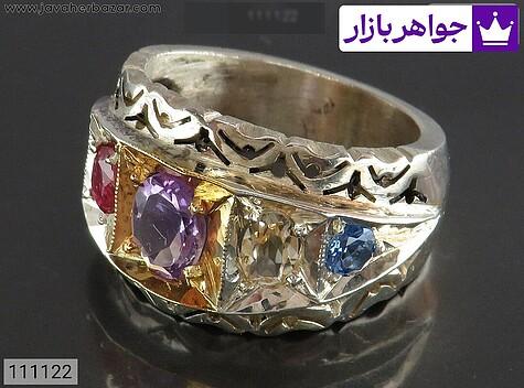 انگشتر نقره آمتیست و زمرد و یاقوت و سیترین و توپاز کم نظیر مردانه دست ساز - 111122