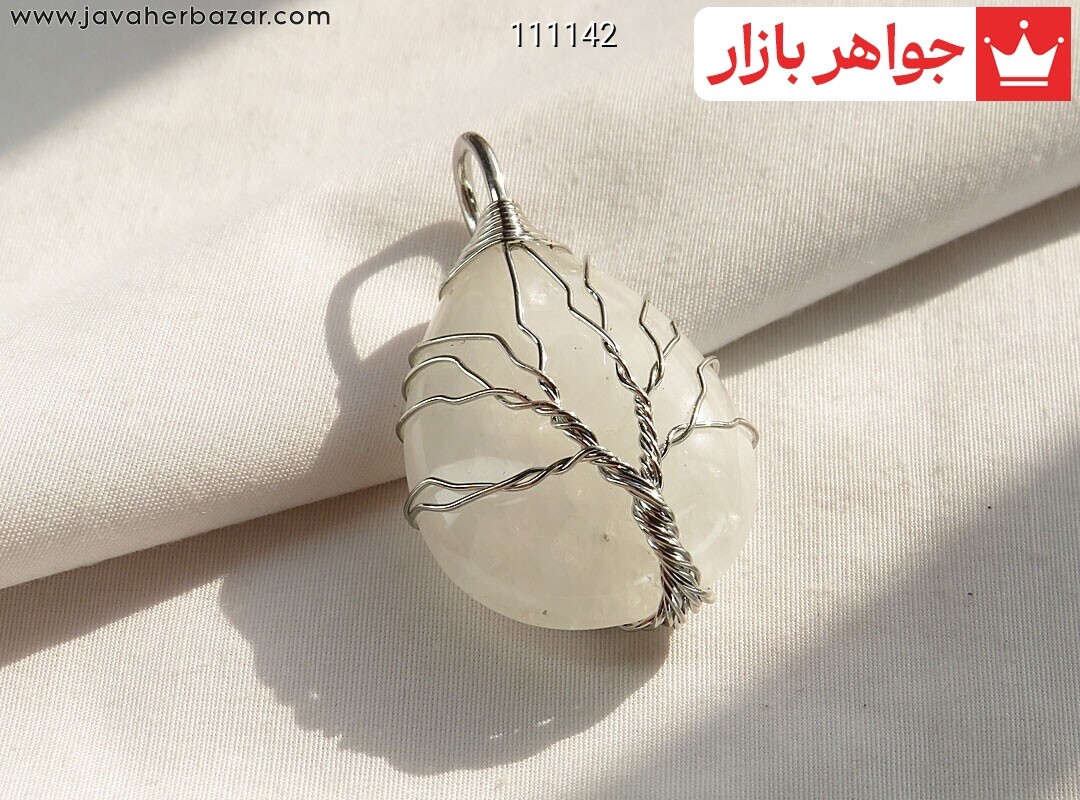 آویز استیل کوارتز جذاب باطرح درخت زندگی