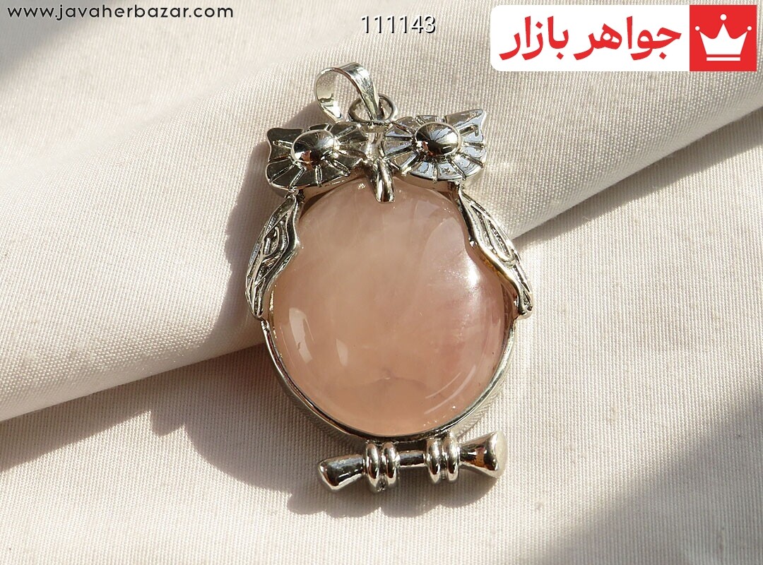 پلاک استیل کوارتز طرح جغد
