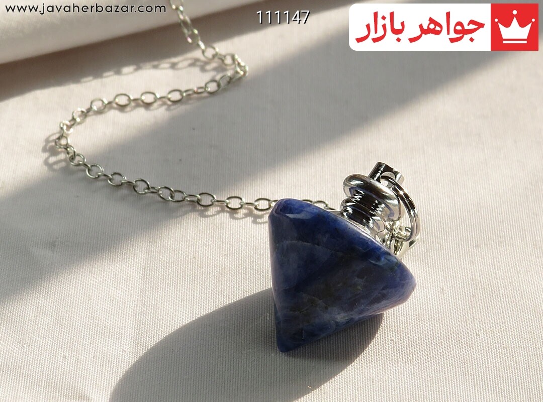 پلاک سودالیت خوشرنگ