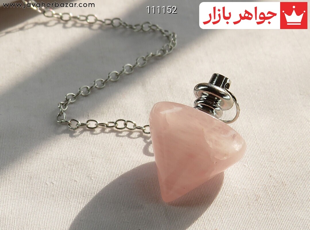 پلاک کوارتز خوشرنگ