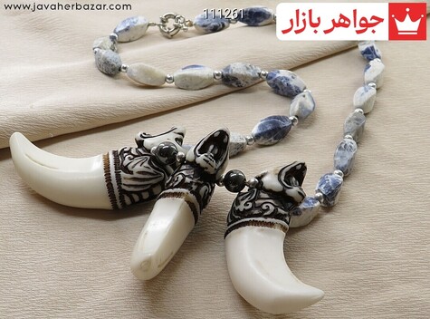 سینه ریز سودالیت تراش پیچی با طرح عاج - 111261