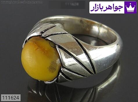 انگشتر کهربا بولونی لهستان مردانه انگشتر نقره کهربا بولونی لهستان زیبا مردانه - 111624