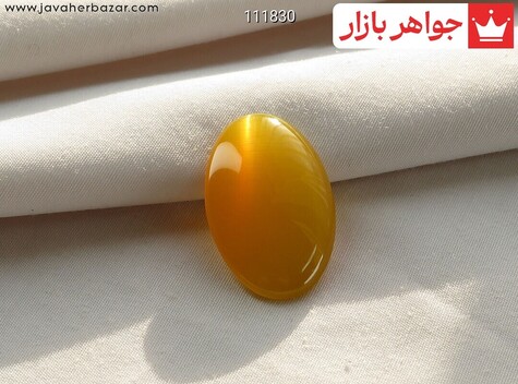 نگین چشم گربه زرد - 111830