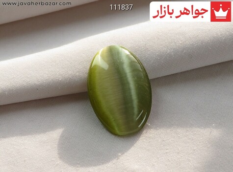 نگین چشم گربه خوشرنگ - 111837