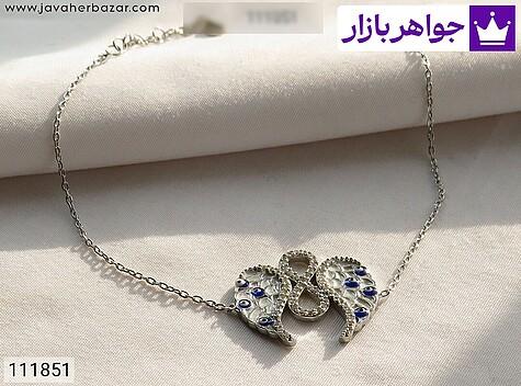 دستبند نقره طرح بینهایت زنانه - 111851