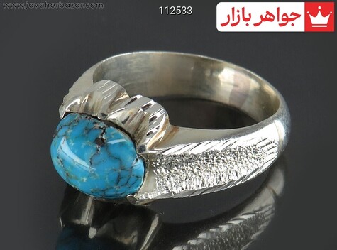 انگشتر نقره فیروزه نیشابوری خوش طرح مردانه دست ساز - 112533