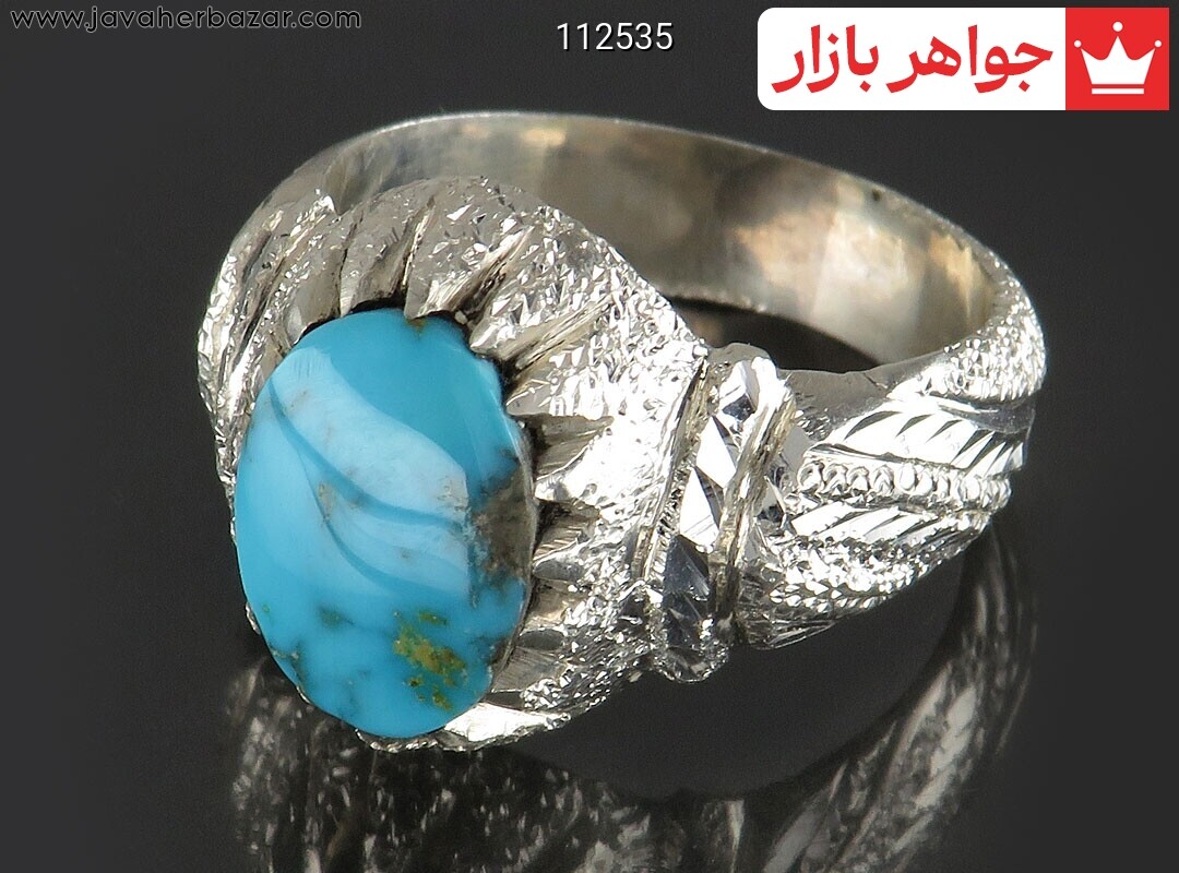 انگشتر نقره فیروزه نیشابوری خوشرنگ مردانه دست ساز