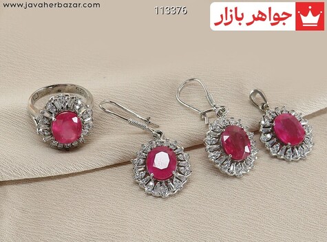 سرویس نقره یاقوت آفریقایی قرمز بی نظیر - 113376