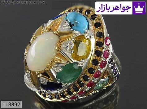 انگشتر نقره چند نگین کلکسیونی اشرافی مردانه دست ساز - 113392