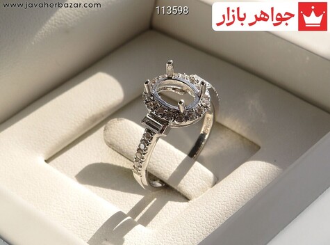 فریم نقره طرح نادیا زنانه - 113598