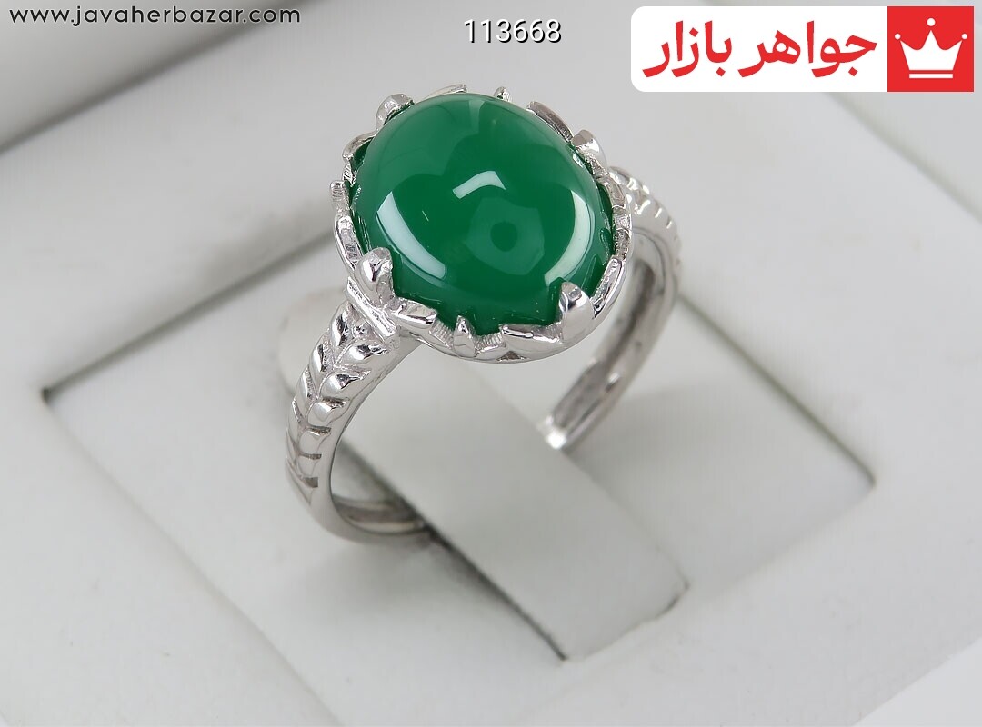 انگشتر نقره عقیق سبز زیبا زنانه