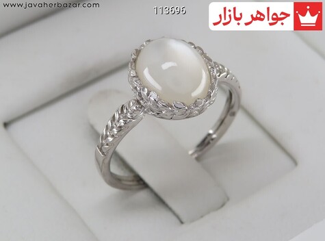 انگشتر نقره کوارتز طرح دلارام زنانه - 113696