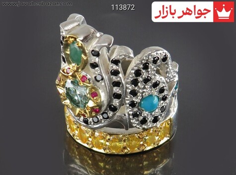 انگشتر نقره موزانایت سلطنتی مردانه دست ساز - 113872