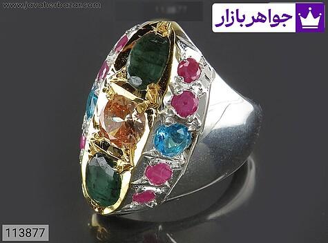 انگشتر نقره یاقوت و زمرد و توپاز و سیترین کم نظیر مردانه دست ساز - 113877