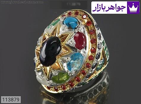 انگشتر فیروزه نیشابوری و زمرد و اپال و موزانایت مردانه انگشتر نقره فیروزه نیشابوری و زمرد و اپال و موزانایت لوکس مردانه دست ساز - 113879
