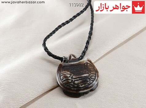سینه ریز طرح لاک پشت - 113982