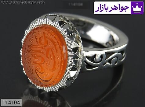 انگشتر عقیق یمنی نارنجی مردانه انگشتر نقره عقیق یمنی نارنجی خاک تربت مردانه دست ساز - 114104