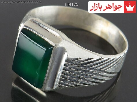 انگشتر نقره عقیق سبز مردانه